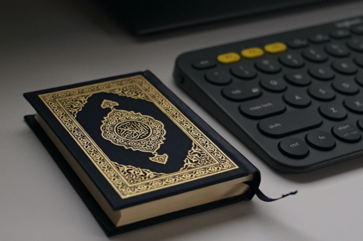 Tafseer E Qur’an Course