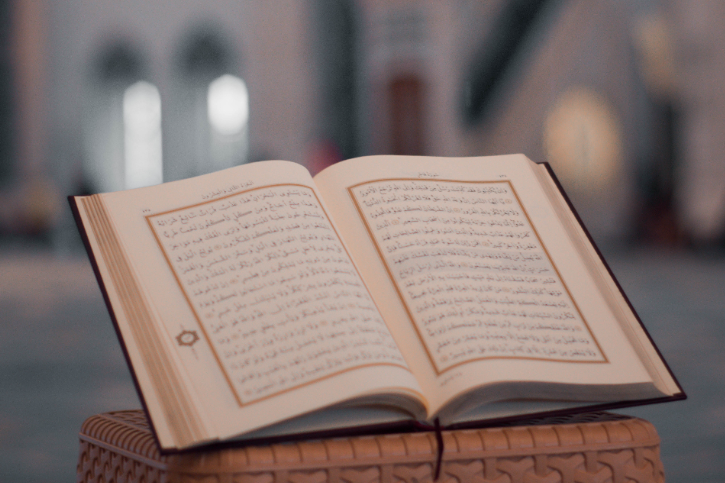 Tajweed ul Qur’an Course